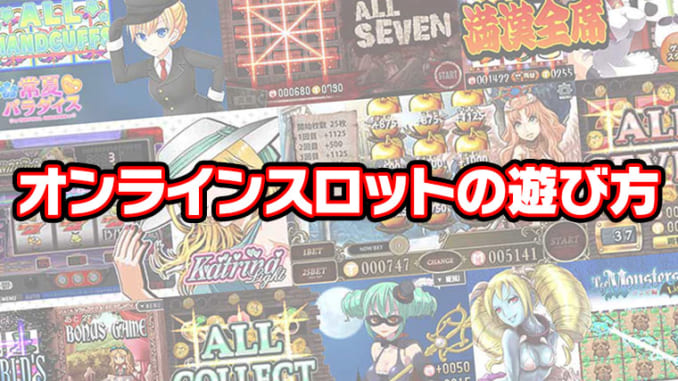 U022 アイキャッチ