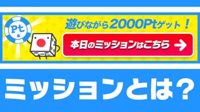 カジノミー最大1,500ドルの入金ボーナスをゲット! カジノミー最大1,500ドルの入金ボーナスをゲット!