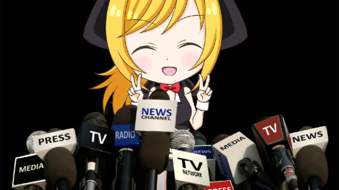 エコペイズ ランク エコペイズ ランク