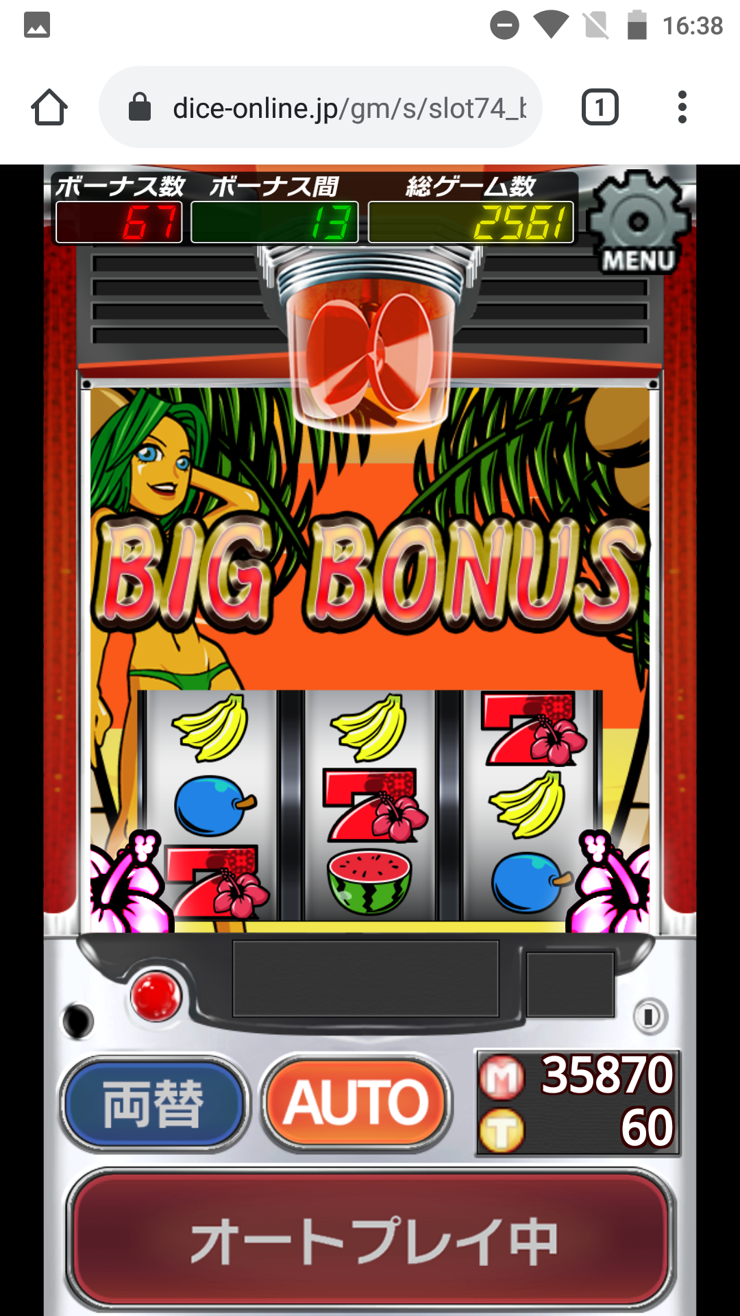 パチスロ実機好きな人がオンラインスロットも楽しむ方法教えちゃいます | スロッターズ