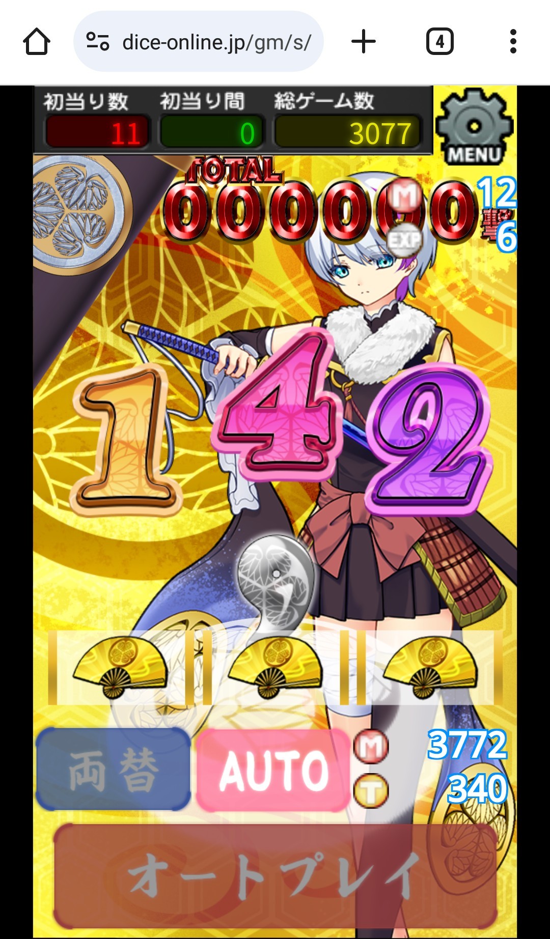 準新台】『月下櫻乱～東照神君～』はどんな機種？特徴を徹底紹介！ | スロッターズ