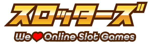 スロッターズ