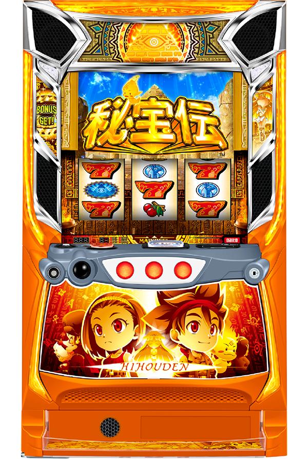 スマスロ 秘宝伝 筐体デザイン