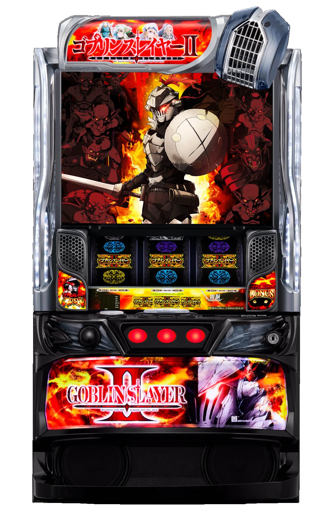 スマスロゴブリンスレイヤーII 筐体デザイン