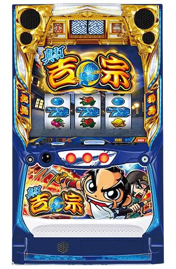 スマスロ真打吉宗筐体デザイン